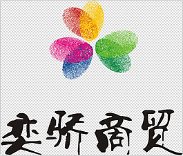 奕骄商贸