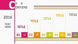 彩色多图多字PPT模板