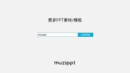 六项并列信息图