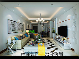 效果图张哥廊桥水岸88ps