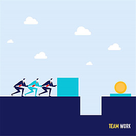 商务团队协作矢量图