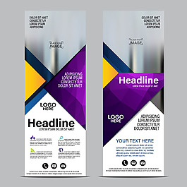 几何图形展架图片