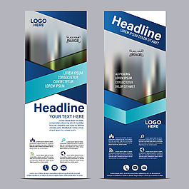 蓝色时尚商务展架图片