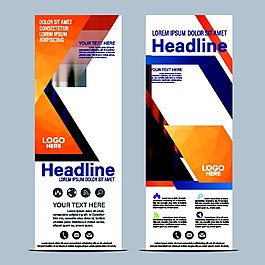 橙色几何图形展架图片