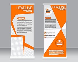 橙色几何图形展架图片1