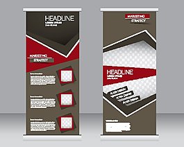 褐红几何图形展架图片