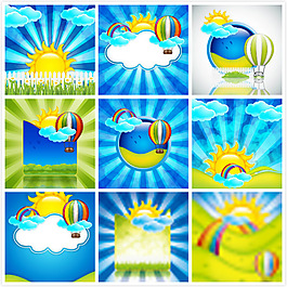 卡通太阳插画矢量