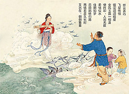 牛郎织女相会七夕