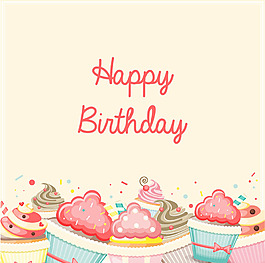 蛋糕餐饮美食婚礼贺卡模板下载