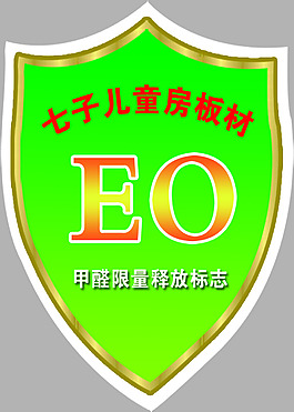 EO