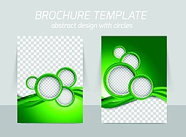 绿色环保宣传单模板下载