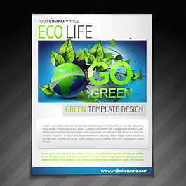 绿色环保宣传单模板下载