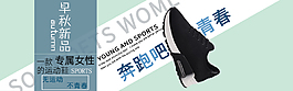 专属女性