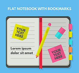 扁平笔记本素材
