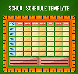 学校课程表素材