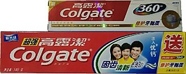 高露洁牙膏