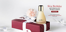 泡泡洁面原创海报