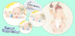 儿童相册模版