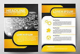 宣传手册 宣传单 单页设计