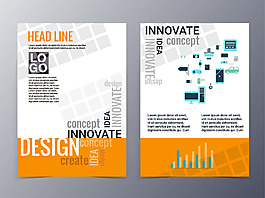 橙色宣传单背景图片
