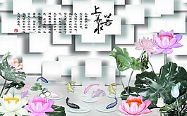 上善若水玉雕