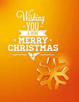 圣诞标语矢量素材