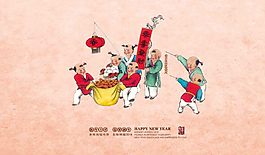 新年海报