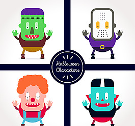 四个万圣节怪物