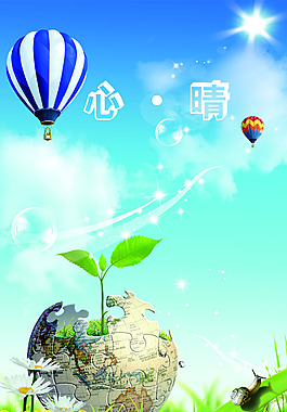 春季促销海报模板图片