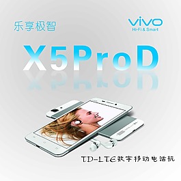 vivo  手机  智能手机