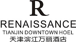 天津滨江万丽酒店LOGO