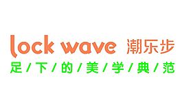 潮乐步