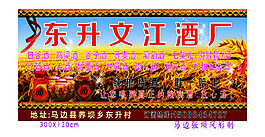素材1