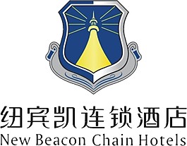 纽宾凯连锁酒店logo