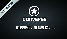 匡威logo