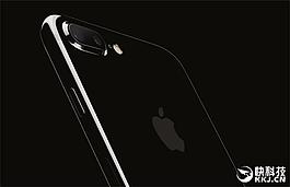 iPhone7