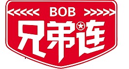 兄弟连  标志  LOGO