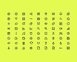 一个可爱的收集72个免费的小图标