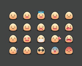20免费的可爱的表情符号