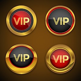 Vip黄金图标按钮免费矢量