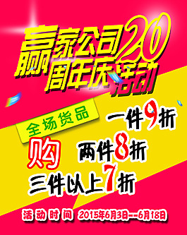 珂莱蒂尔