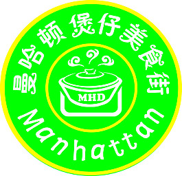 煲仔饭 LOGO