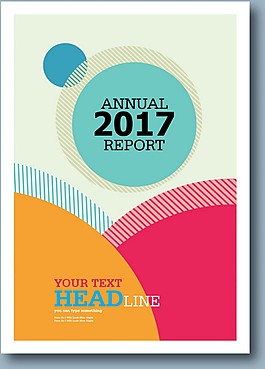 年度报告2017年自由向量
