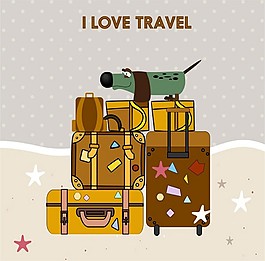 我爱旅游概念手提箱插图