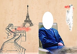 名人传记封面