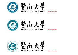 暨南大學校徽logo