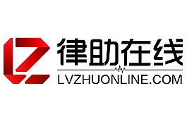 律助在线logo-01
