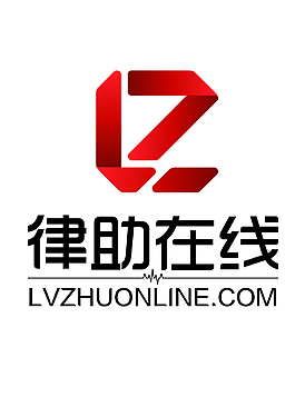 律助在线logo-02