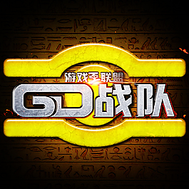 游戏王GD战队LOGO