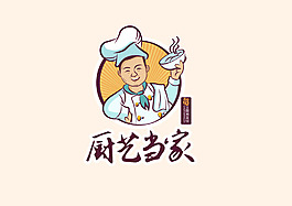 厨艺当家